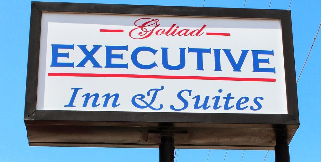 Executive Inn Goliad מראה חיצוני תמונה